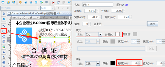 wps_clip_image-23521.png wps_clip_image-23521.png
