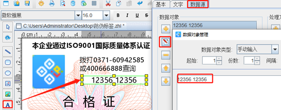 wps_clip_image-27735.png wps_clip_image-27735.png