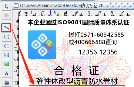 wps_clip_image-26090.png wps_clip_image-26090.png