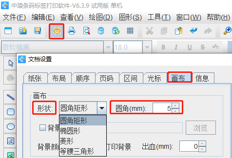 wps_clip_image-4702.png wps_clip_image-4702.png
