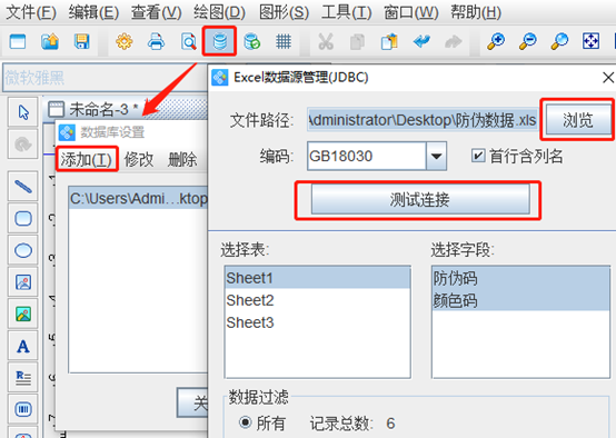 wps_clip_image-16906.png wps_clip_image-16906.png