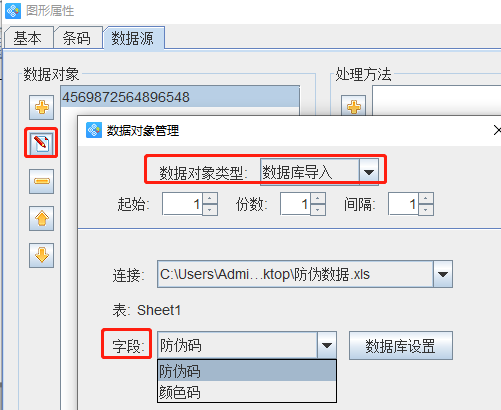 wps_clip_image-28114.png wps_clip_image-28114.png
