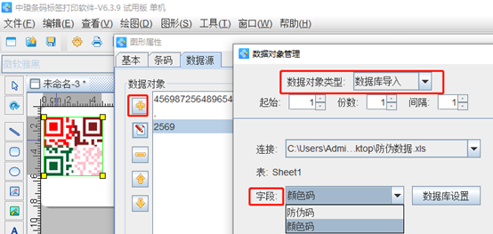 wps_clip_image-3341.png wps_clip_image-3341.png