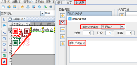 wps_clip_image-28055.png wps_clip_image-28055.png