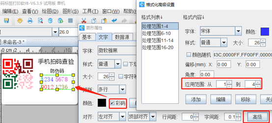 wps_clip_image-24393.png wps_clip_image-24393.png
