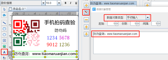 wps_clip_image-23285.png wps_clip_image-23285.png