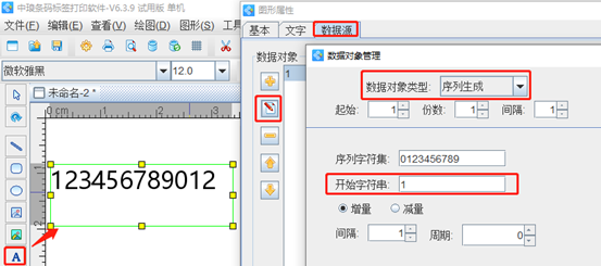 wps_clip_image-5969.png wps_clip_image-5969.png