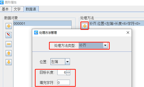 wps_clip_image-25751.png wps_clip_image-25751.png