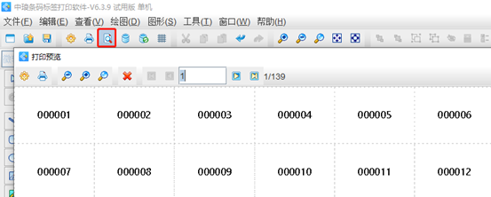 wps_clip_image-10469.png wps_clip_image-10469.png