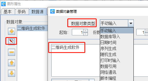 wps_clip_image-29599.png wps_clip_image-29599.png