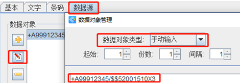 wps_clip_image-19499.png wps_clip_image-19499.png