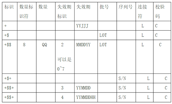 wps_clip_image-7671.png wps_clip_image-7671.png