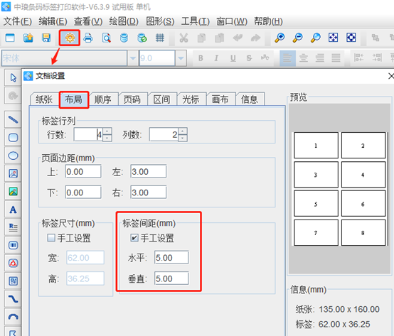 wps_clip_image-26944.png wps_clip_image-26944.png