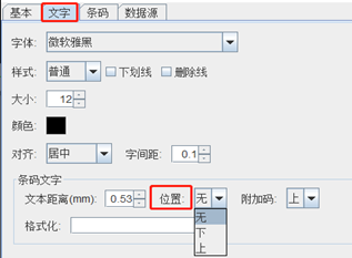 wps_clip_image-5974.png wps_clip_image-5974.png
