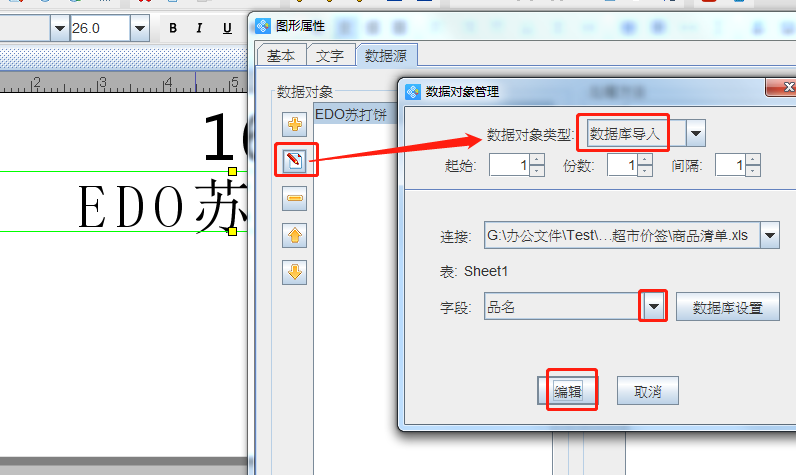 clip_image004.png clip_image004.png