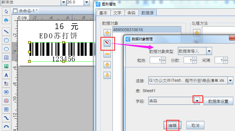 clip_image005.png clip_image005.png