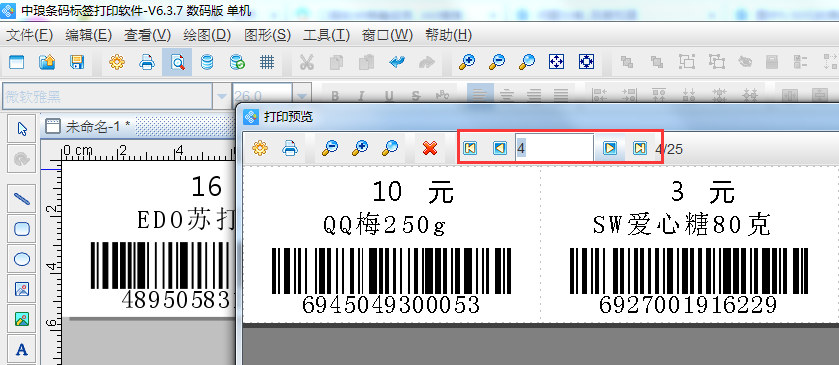 clip_image006.png clip_image006.png