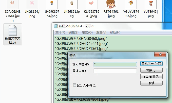 clip_image003.png clip_image003.png