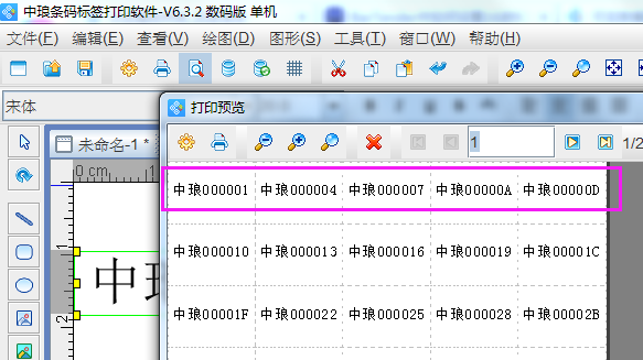 image006.png image006.png