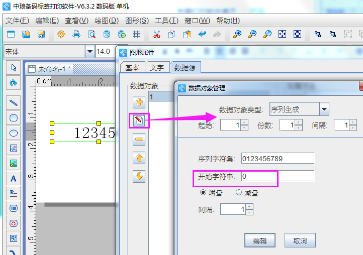 image002.png image002.png