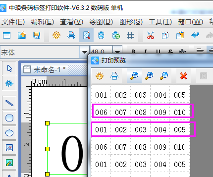 image005.png image005.png