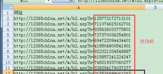 image001.png image001.png