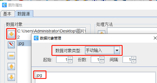 wps_clip_image-20926.png wps_clip_image-20926.png