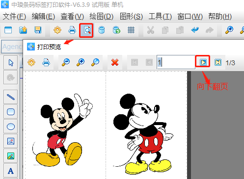 wps_clip_image-12956.png wps_clip_image-12956.png