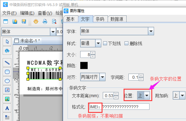 clip_image011.png clip_image011.png