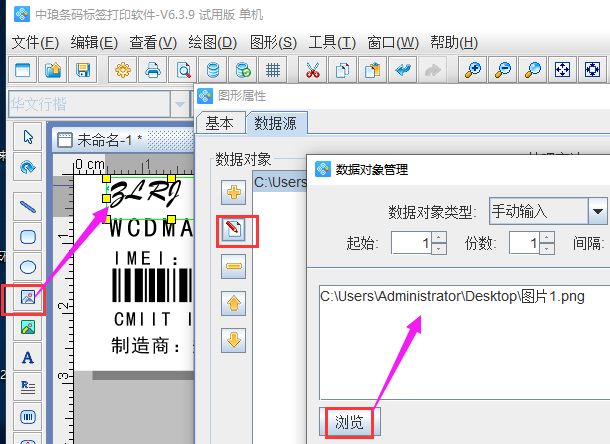 clip_image015.png clip_image015.png
