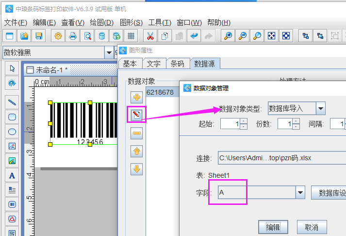 clip_image005.png clip_image005.png