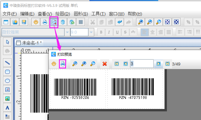 clip_image009.png clip_image009.png