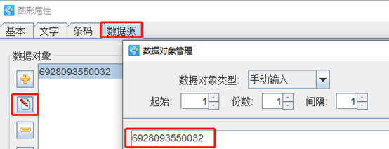 wps_clip_image-18091.png wps_clip_image-18091.png