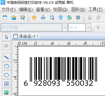 wps_clip_image-9244.png wps_clip_image-9244.png