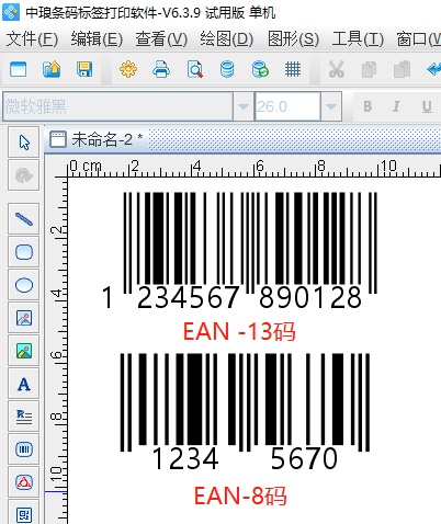 wps_clip_image-7810.png wps_clip_image-7810.png