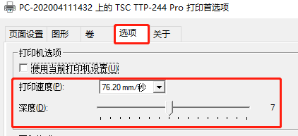 wps_clip_image-29384.png wps_clip_image-29384.png