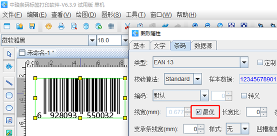 wps_clip_image-21900.png wps_clip_image-21900.png