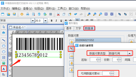 wps_clip_image-21678.png wps_clip_image-21678.png