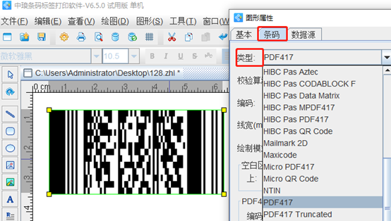 wps_clip_image-22887.png wps_clip_image-22887.png