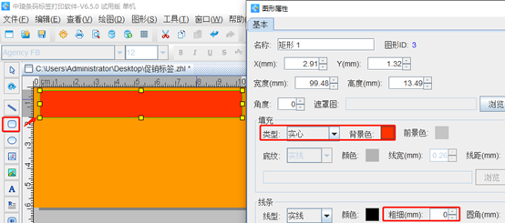 wps_clip_image-21863.png wps_clip_image-21863.png