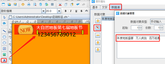 wps_clip_image-9702.png wps_clip_image-9702.png