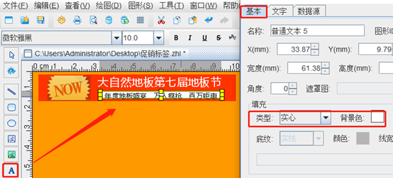 wps_clip_image-13424.png wps_clip_image-13424.png