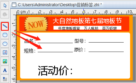 wps_clip_image-23301.png wps_clip_image-23301.png