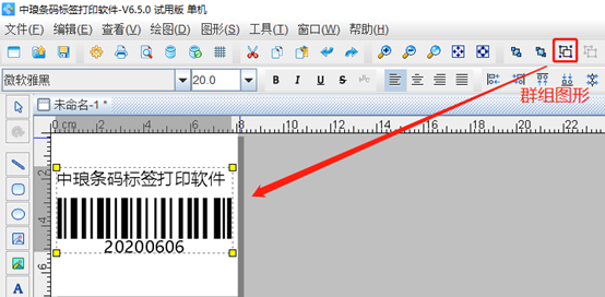 wps_clip_image-7191.png wps_clip_image-7191.png
