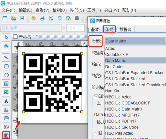 wps_clip_image-26937.png wps_clip_image-26937.png