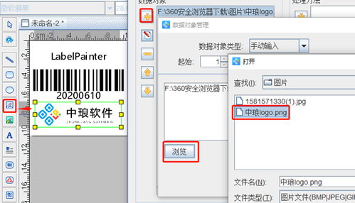 wps_clip_image-13405.png wps_clip_image-13405.png