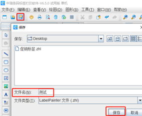 wps_clip_image-10972.png wps_clip_image-10972.png