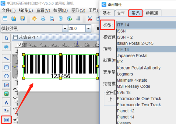 wps_clip_image-26031.png wps_clip_image-26031.png