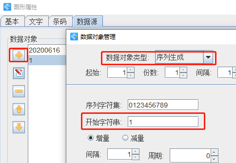 wps_clip_image-27320.png wps_clip_image-27320.png