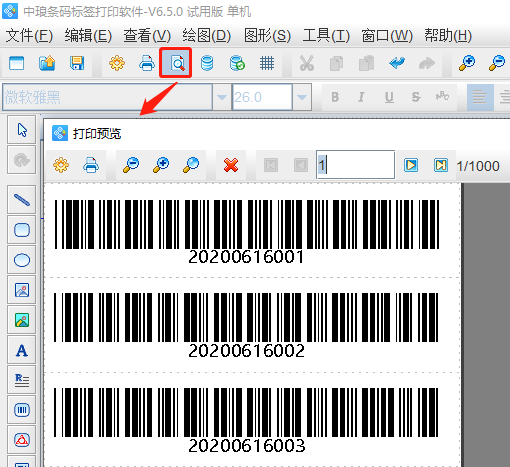 wps_clip_image-23087.png wps_clip_image-23087.png